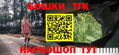 mdma Изобильный