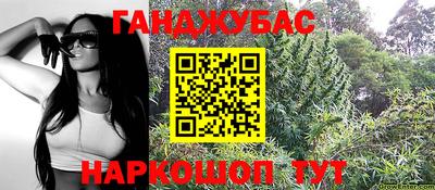 мдма Ипатово