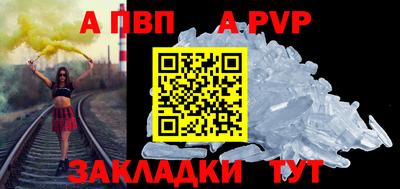 мдма Ипатово