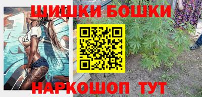 мдма Ипатово