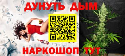 mdpv Ирбит