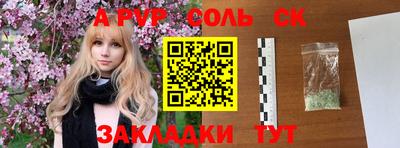 mdpv Ирбит