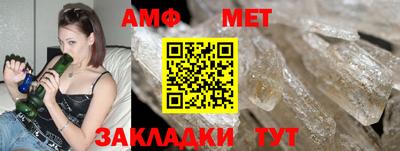 mdpv Ирбит