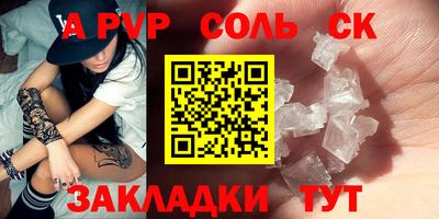 mdpv Ирбит
