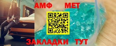 mdpv Ирбит