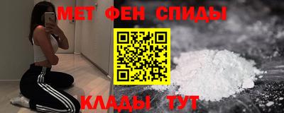 mdpv Ирбит