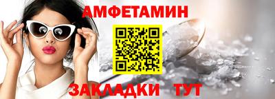 mdma Изобильный