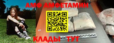 mdpv Ирбит