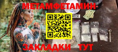 mdpv Ирбит