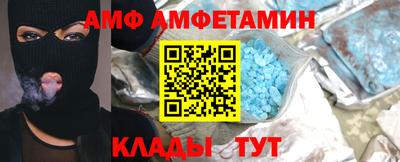 мдма Ипатово
