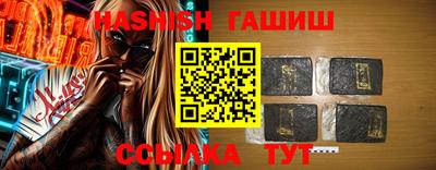 mdma Изобильный