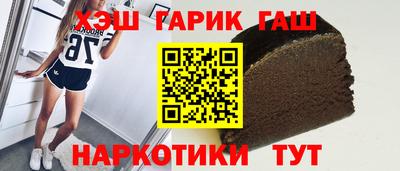 mdma Изобильный