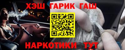 mdpv Ирбит