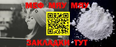 mdpv Ирбит