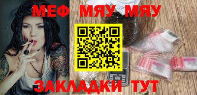 mdma Изобильный