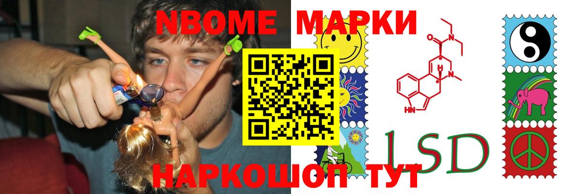 Свободный  Лсд 25 экстази ecstasy  Лсд 25 экстази кислота  Вход с VPN 