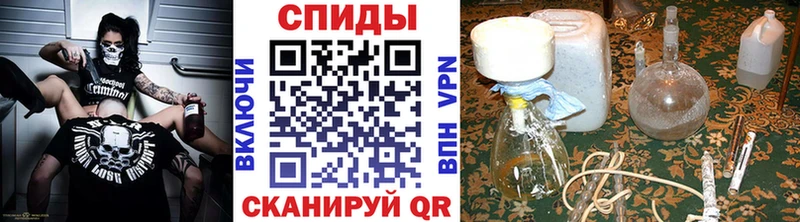 Метамфетамин витя Свободный