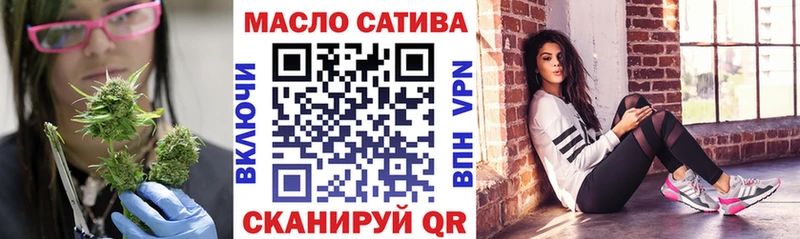 хочу   Свободный  Дистиллят ТГК жижа 