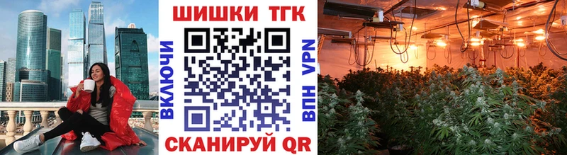 где можно купить наркотик Свободный МАРИХУАНА тримм